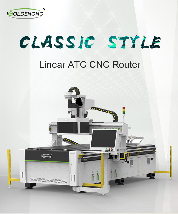 CNC 라우터 1325 ATC