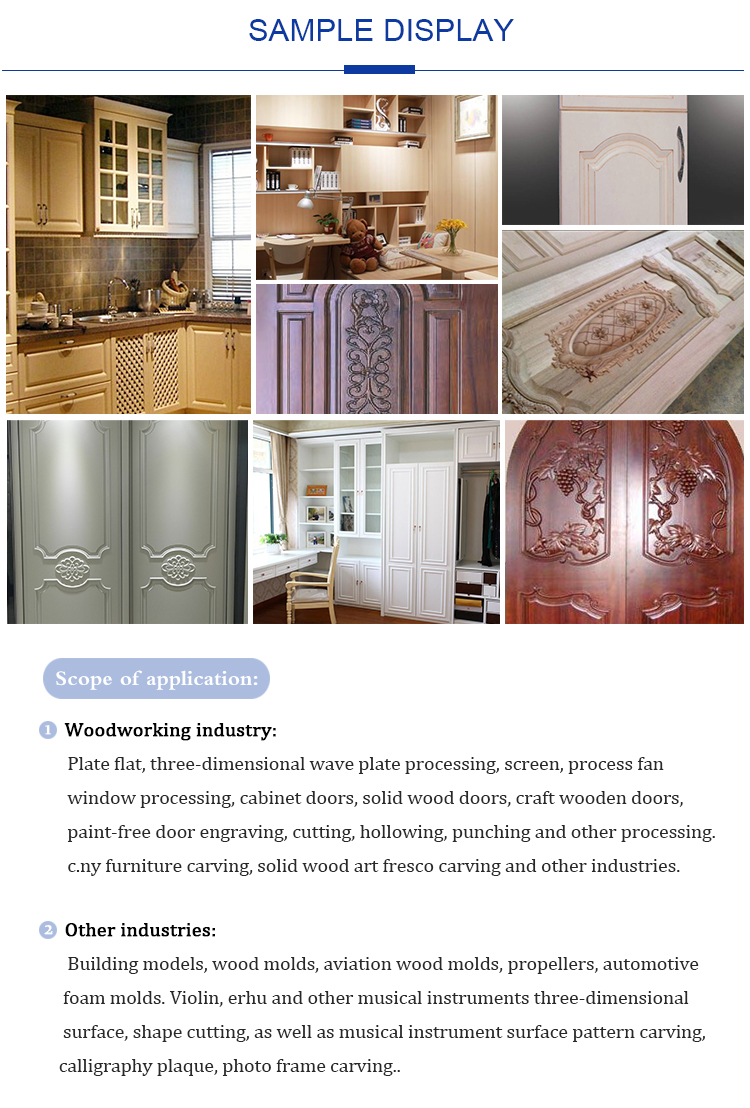 목공 CNC 커팅 머신