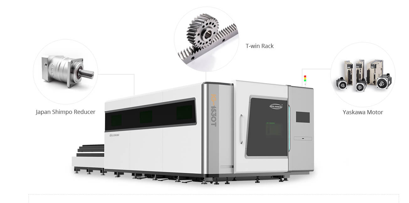 높은 정밀 전송 시스템