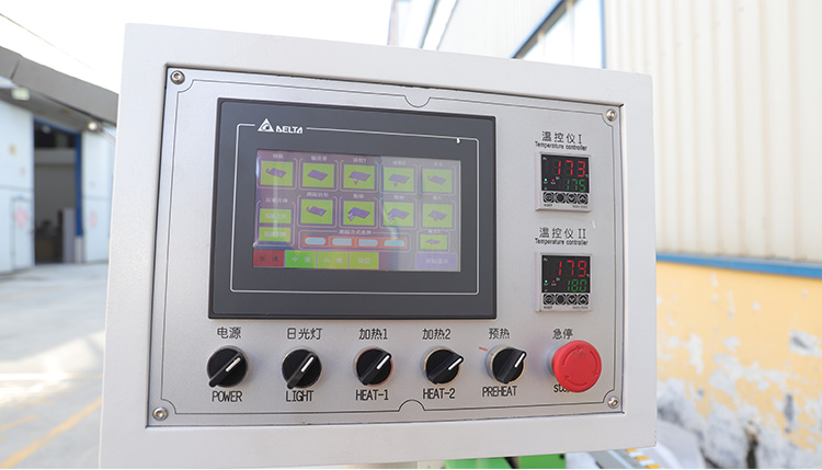 나무 가장자리 기계 