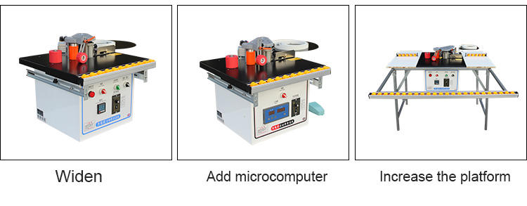 에지 밴딩 머신