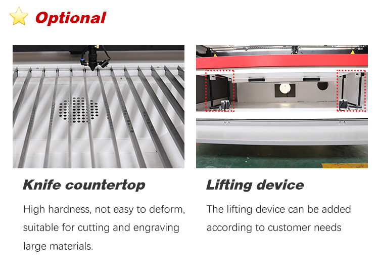 CO2 레이저 절단 및 조각 기계
