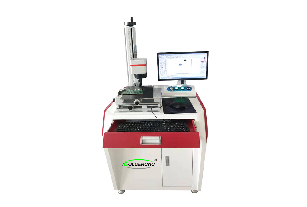 레이저 마킹 머신