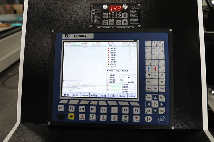 CNC 등거리 절단 기계 시스템