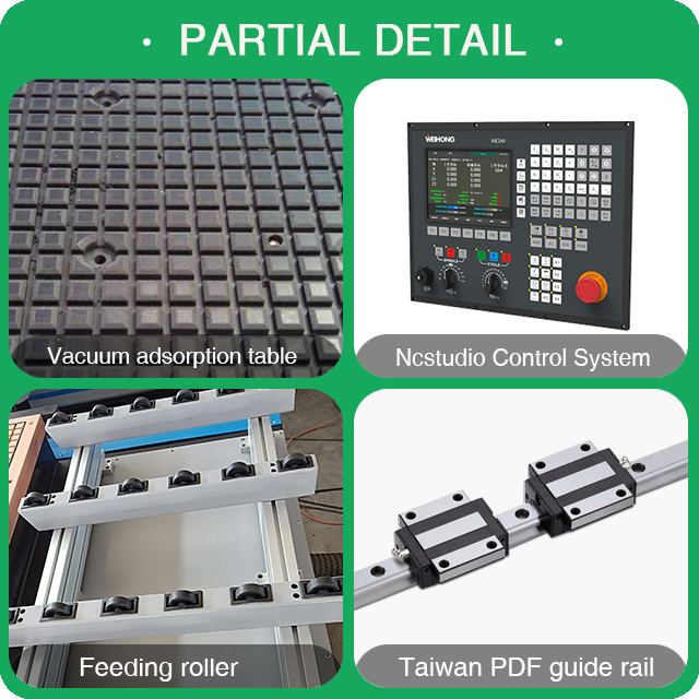 캐비닛 제작 기계