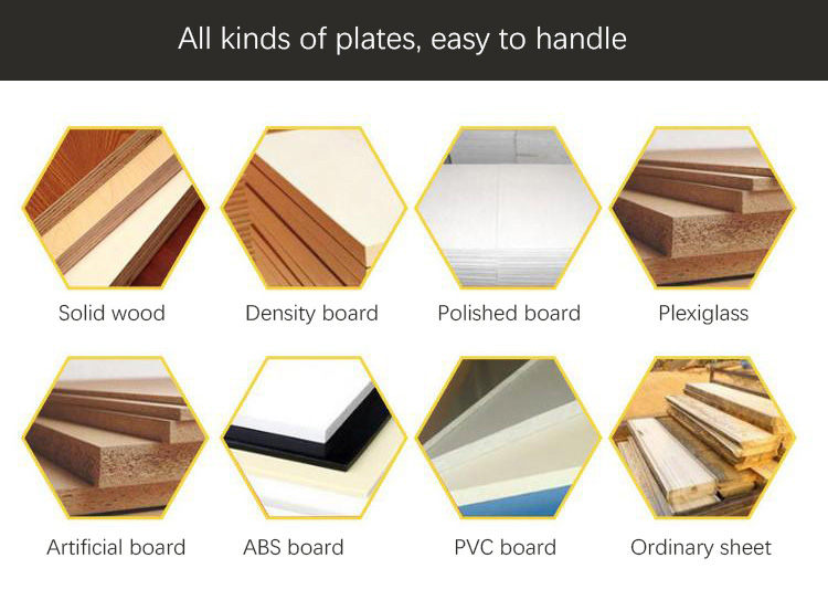 에지 밴딩 머신