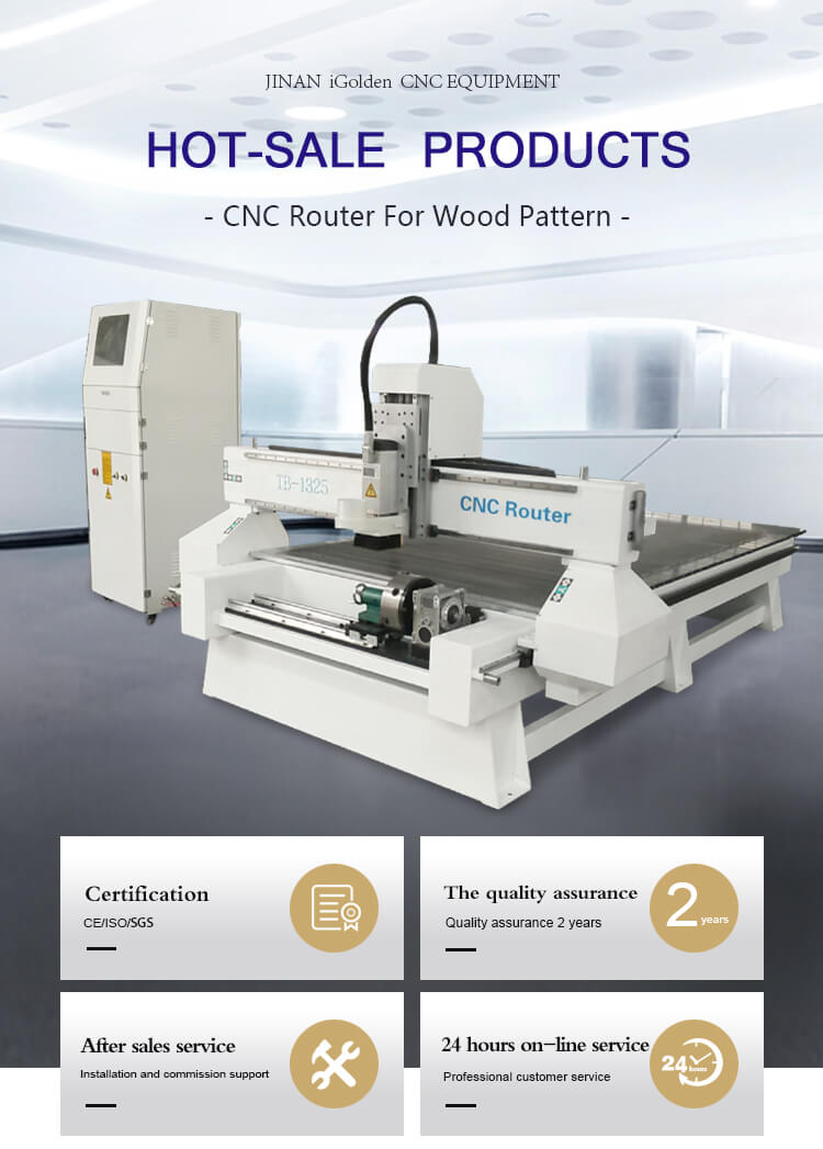 회전축이있는 목공 조각기