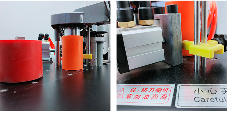 에지 밴딩 머신