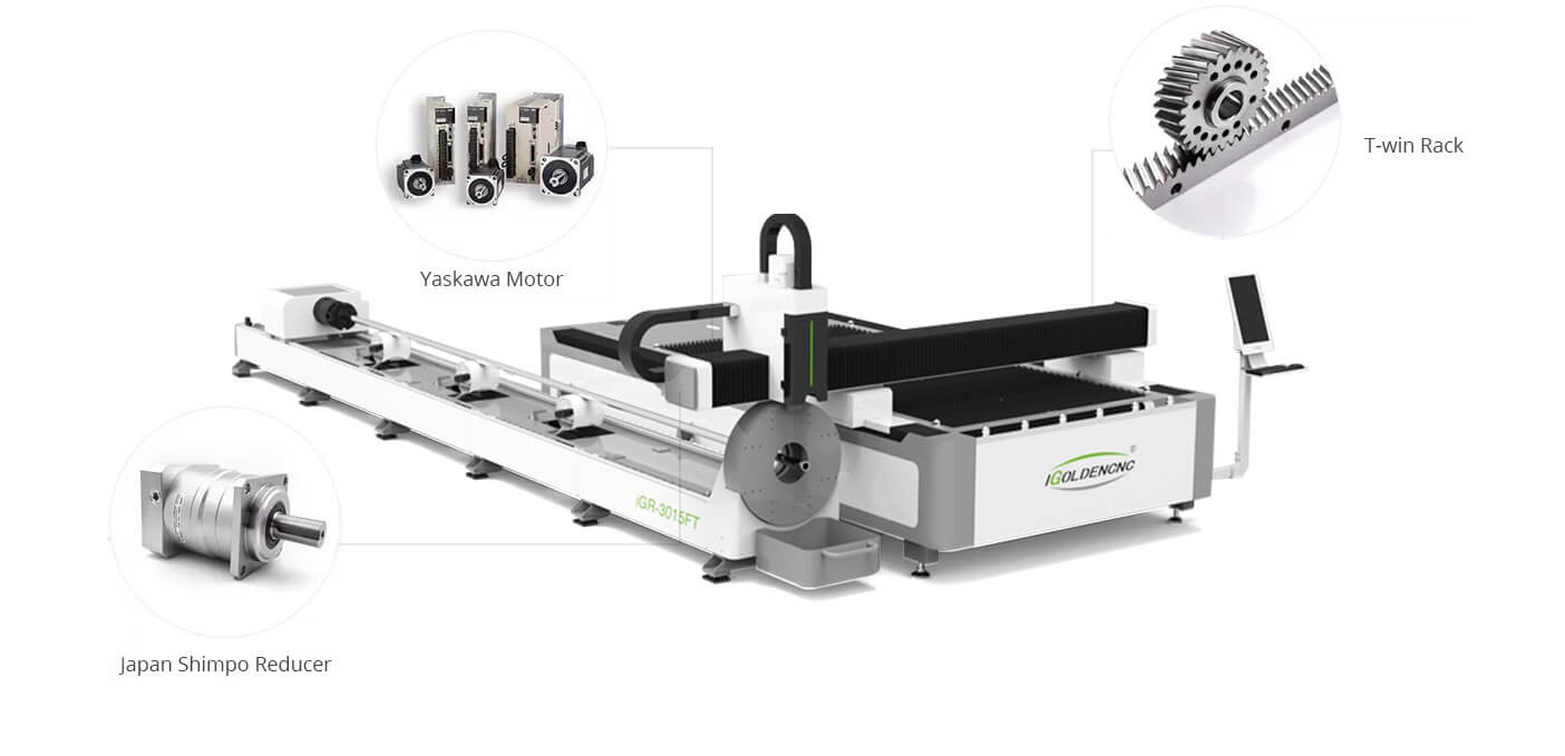 고정밀 전송 시스템