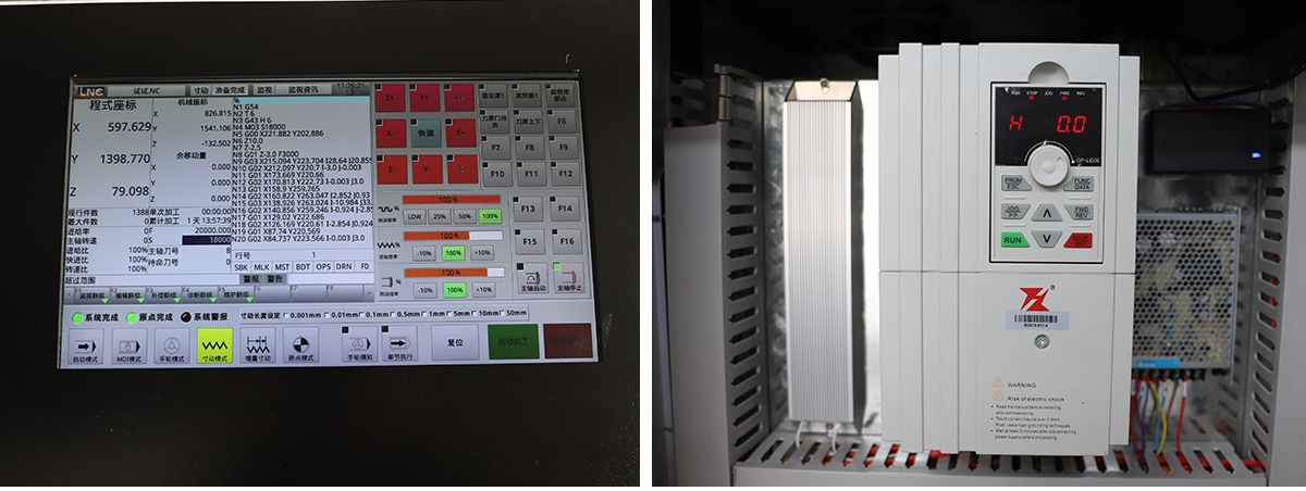 LNC 제어 시스템