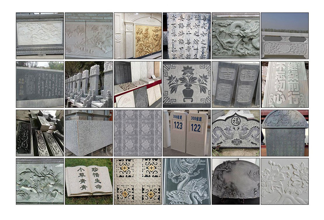 석재 조각 기계 가공 샘플