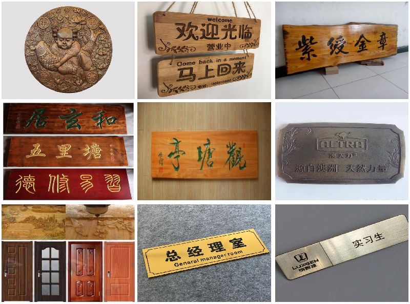 CNC 라우터 기계 조각 목재