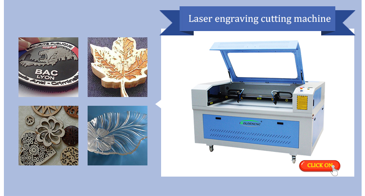 自动 自动 下料 上 上 _13