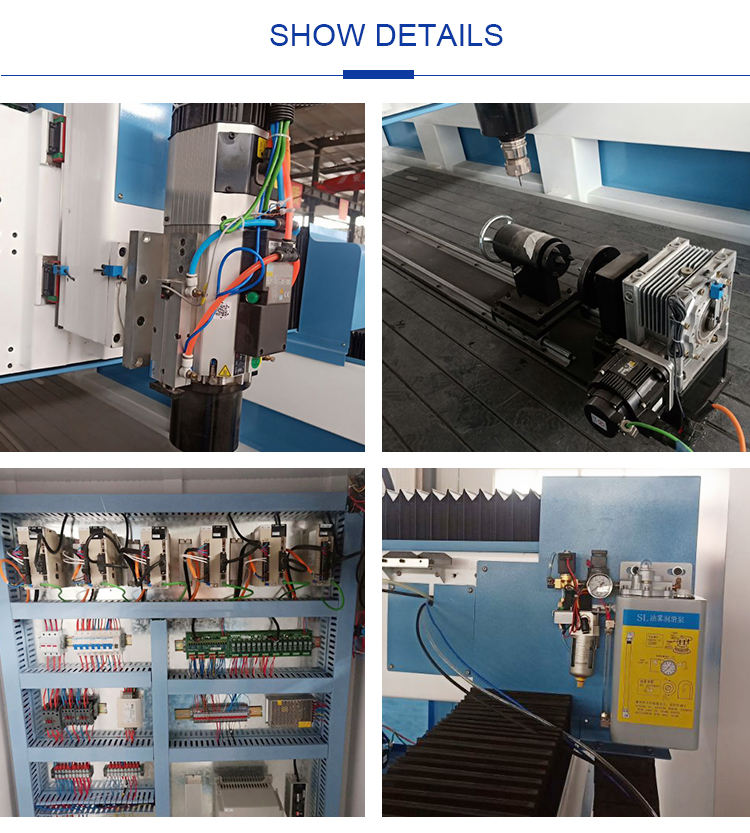 保利龙- 更新-泡沫机 _04