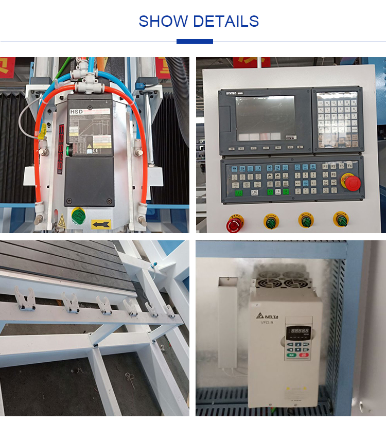 EPS 폼 CNC 라우터 머신 