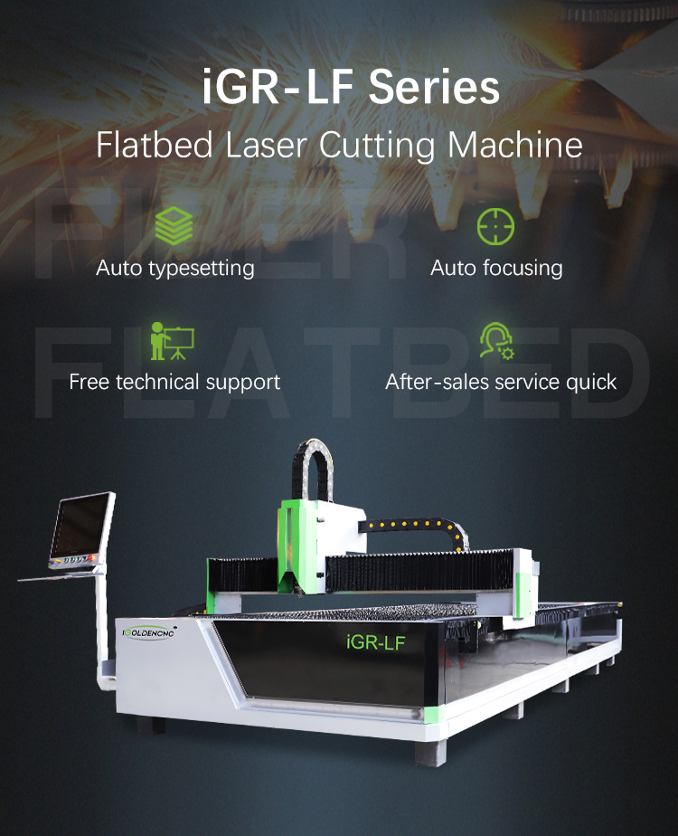 冲量型- 切割机 激光 _01