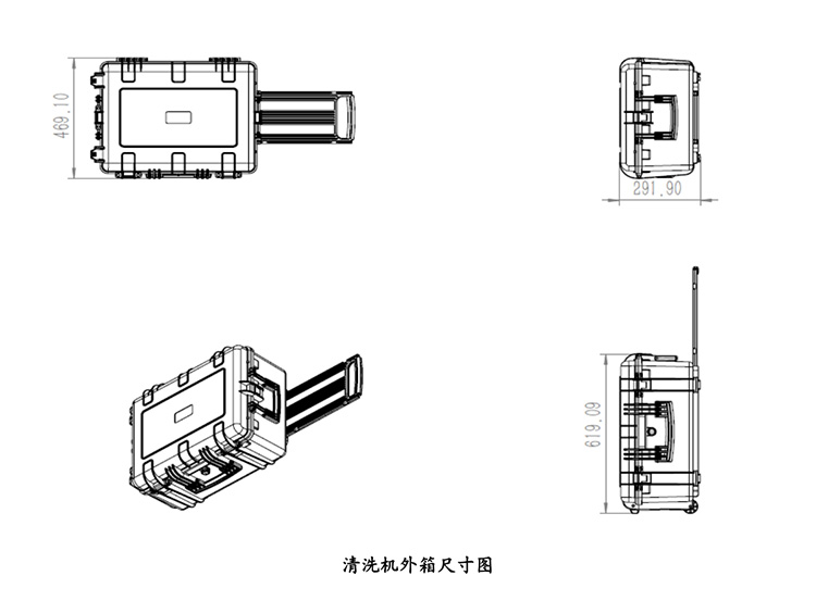 배낭 레이저 청소기