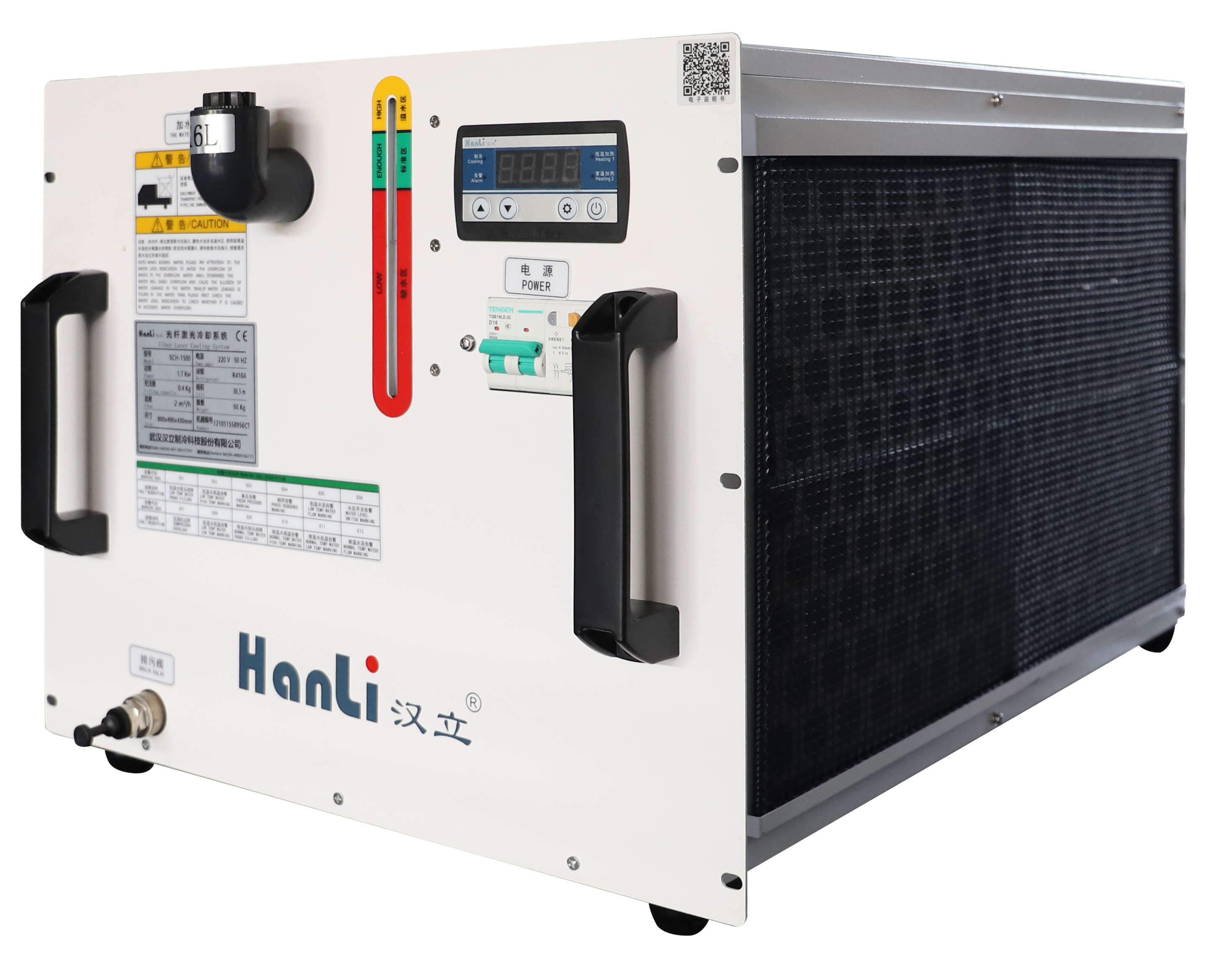 핸드 헬드 레이저 용접기