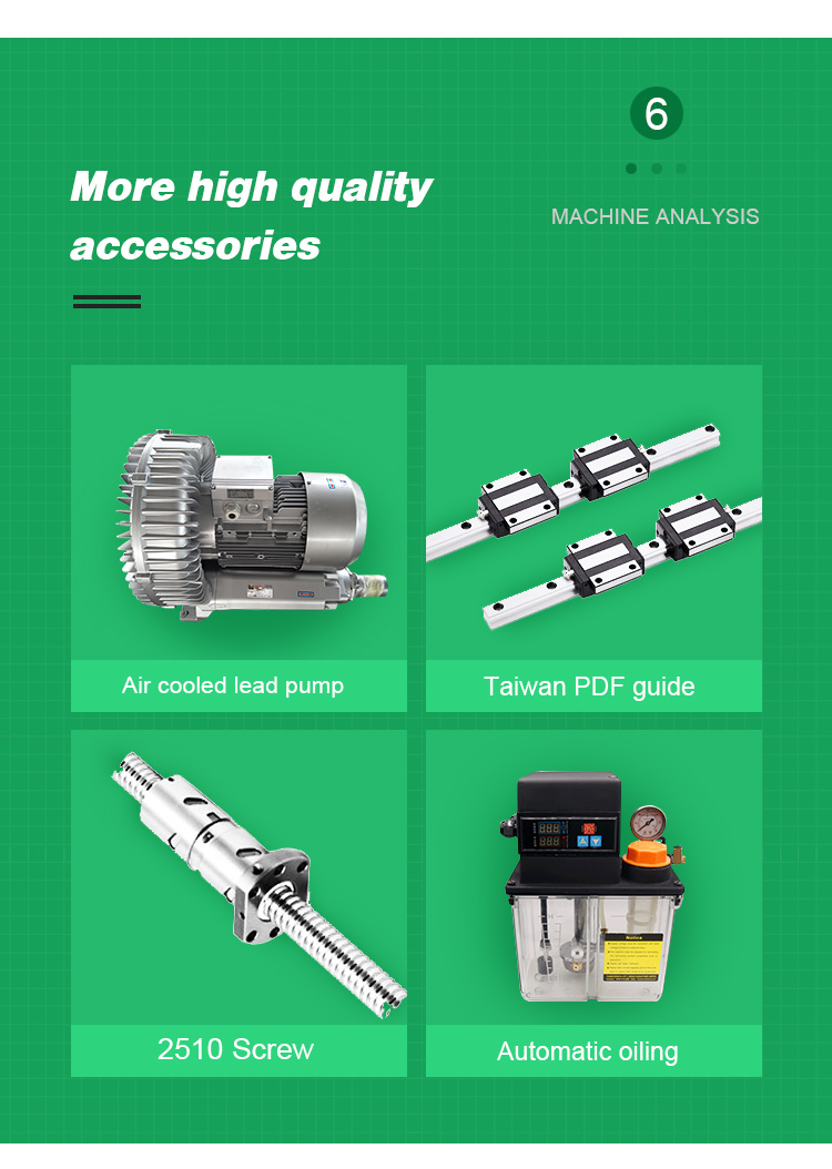 详情- 版 新 -102_04