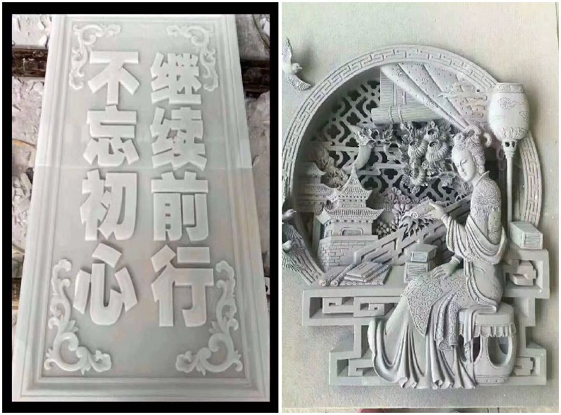 대리석 CNC 라우터