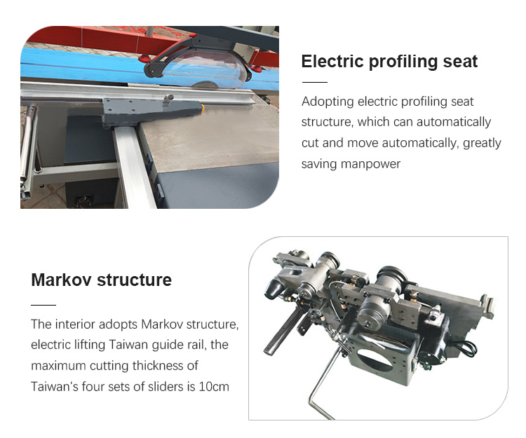 슬라이딩 패널 톱 기계 