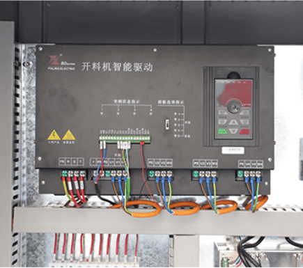 나무 보드 절단기