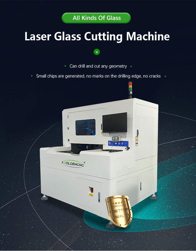 激光 激光 切割机 _01