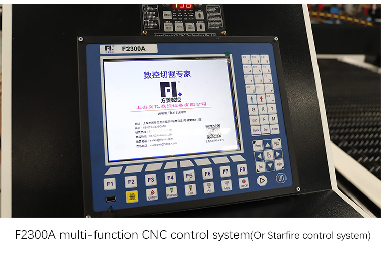 최고의 CNC 플라즈마 절단기